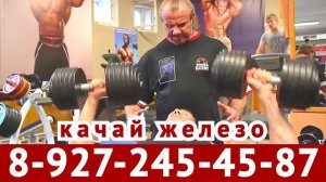 Николай Ференец