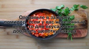 КАК СВАРИТЬ РАССОЛЬНИК ИЗ СВЕЖИХ ОГУРЦОВ? Питательный, невероятно вкусный суп рассольник с перловко