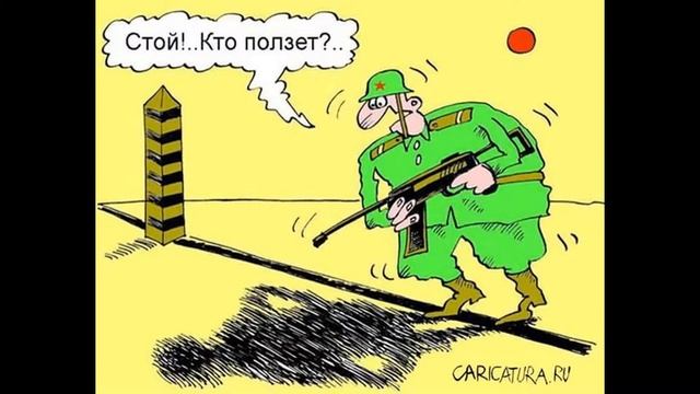 бывших пограничников не бывает смотреть онлайн