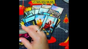 НЕ ЗВОНИТ, НЕ ПИШЕТ! ИСТОРИЯ ОДНОЙ ДЕВУШКИ! #shorts #таро #тайны таро сегодня