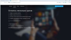 HD videobox Альтернатива