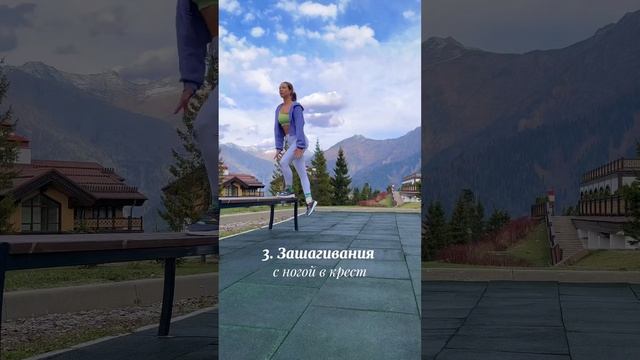 ☑️Сохраняй себе ТРЕНИРОВОЧКУ??? #skipping #прыжкинаскакалке #скиппинг #jumprope #fitness #sport