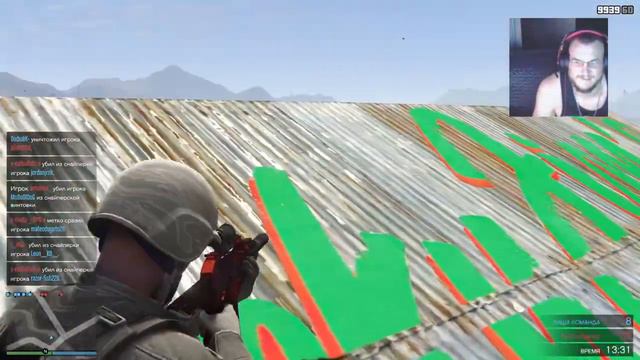 GTA 5 Online стрим. ПЕРЕСТРЕЛКИ ГОНКИ.Вебка/читаю чат.PS4 смотреть онлайн