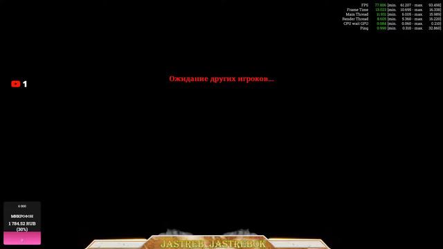 😈HUNT SHOWDOWN😈ХАНТ ШОУДАУН ОНЛАЙН😈 смотреть онлайн