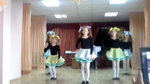 Todes/ Танец кукол