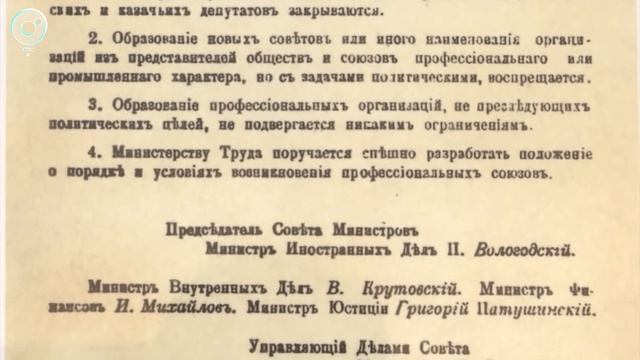 Вековой юбилей битвы за Новониколаевск. Почему Колчак сдал город почти без боя?