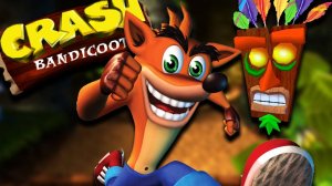 Crash Bandicoot 1 ► Часть 1