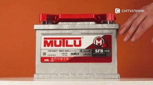 Обзор автомобильного аккумулятора MUTLU SFB 3 60Ач 540A | Ситилинк