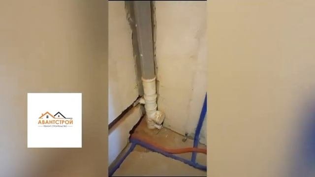 Ремонт новостройки под ключ в ЖК 