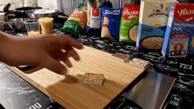 Как узнать вес продукта без весов ? ( Часть 1 ) смотреть онлайн