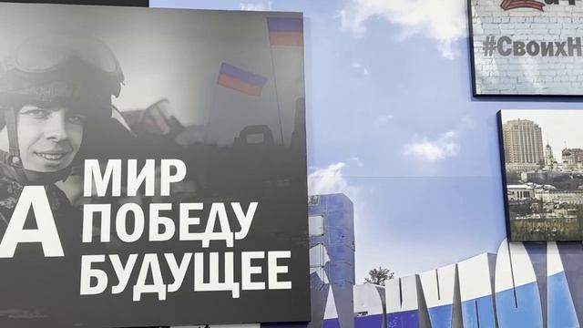 ПРОМО