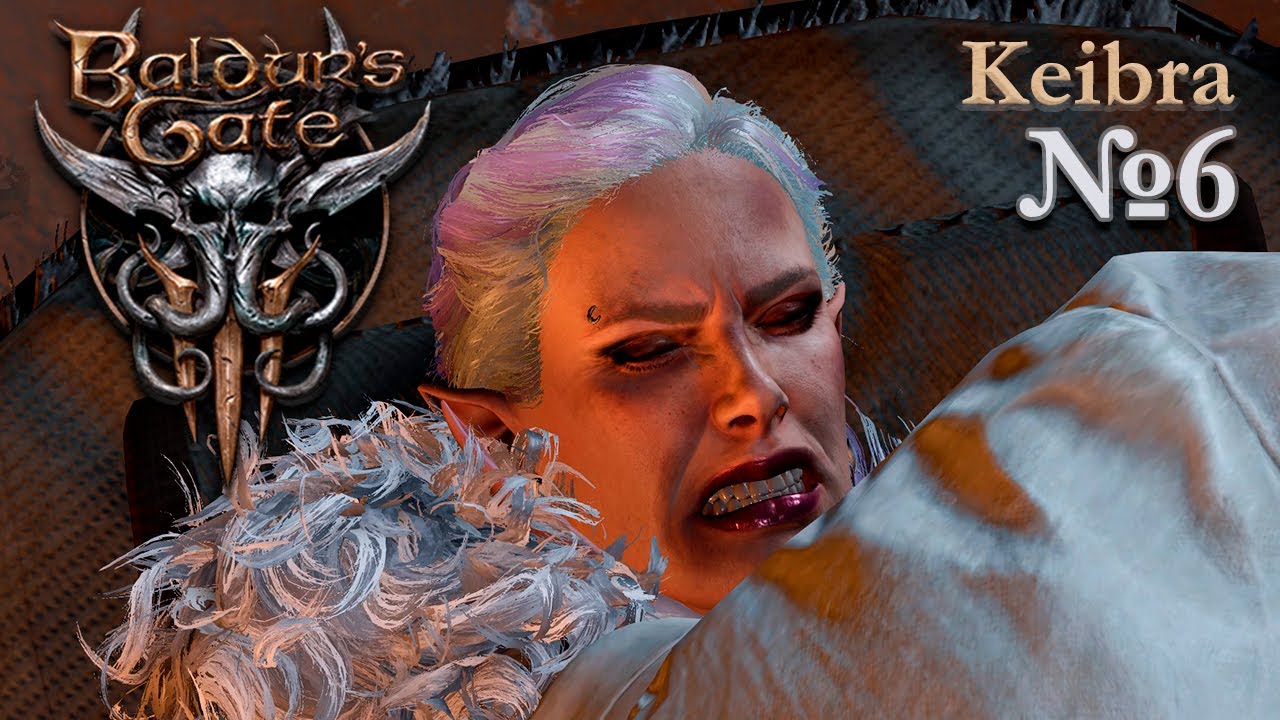Барду делают кусь Baldur’s Gate 3 (СТРИМ)