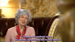 Противоположности притягиваются 1 сезон 20 серия