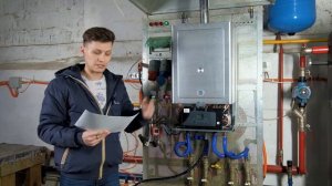 Настройка Italtherm City Class _ (03) Мощность медленного зажигания.