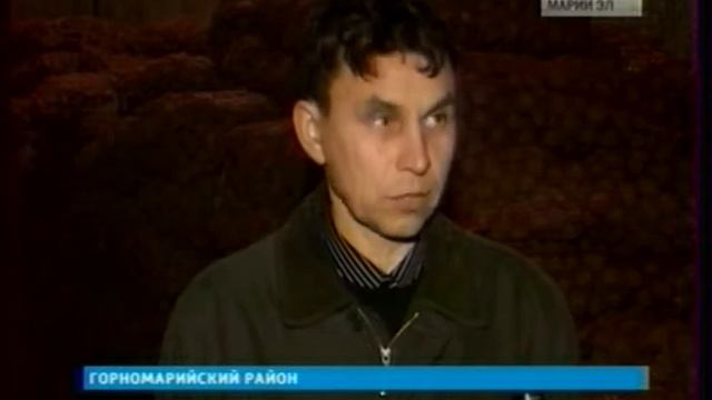 16 02 цена на картофель в МЭ смотреть онлайн