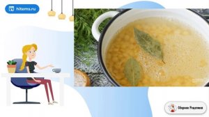 Пюре из гороха на гарнир