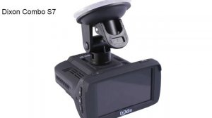 Комбо-устройство Dixon ComboS7
