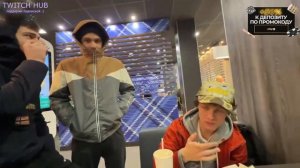 У ЕЛИ СПРОСИЛИ ЗА СТОНИК