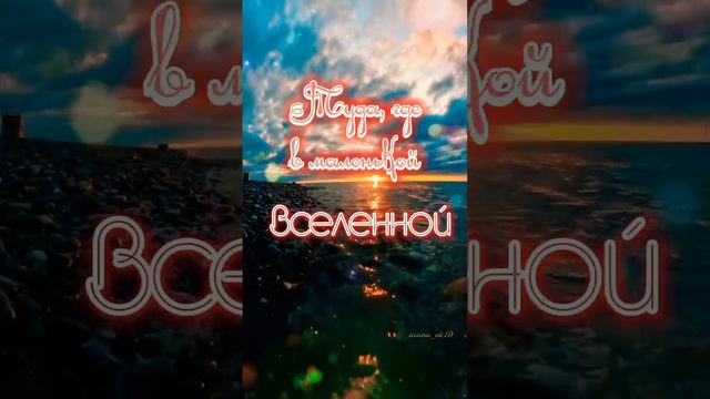 Добрый вечер! #видеопожелание