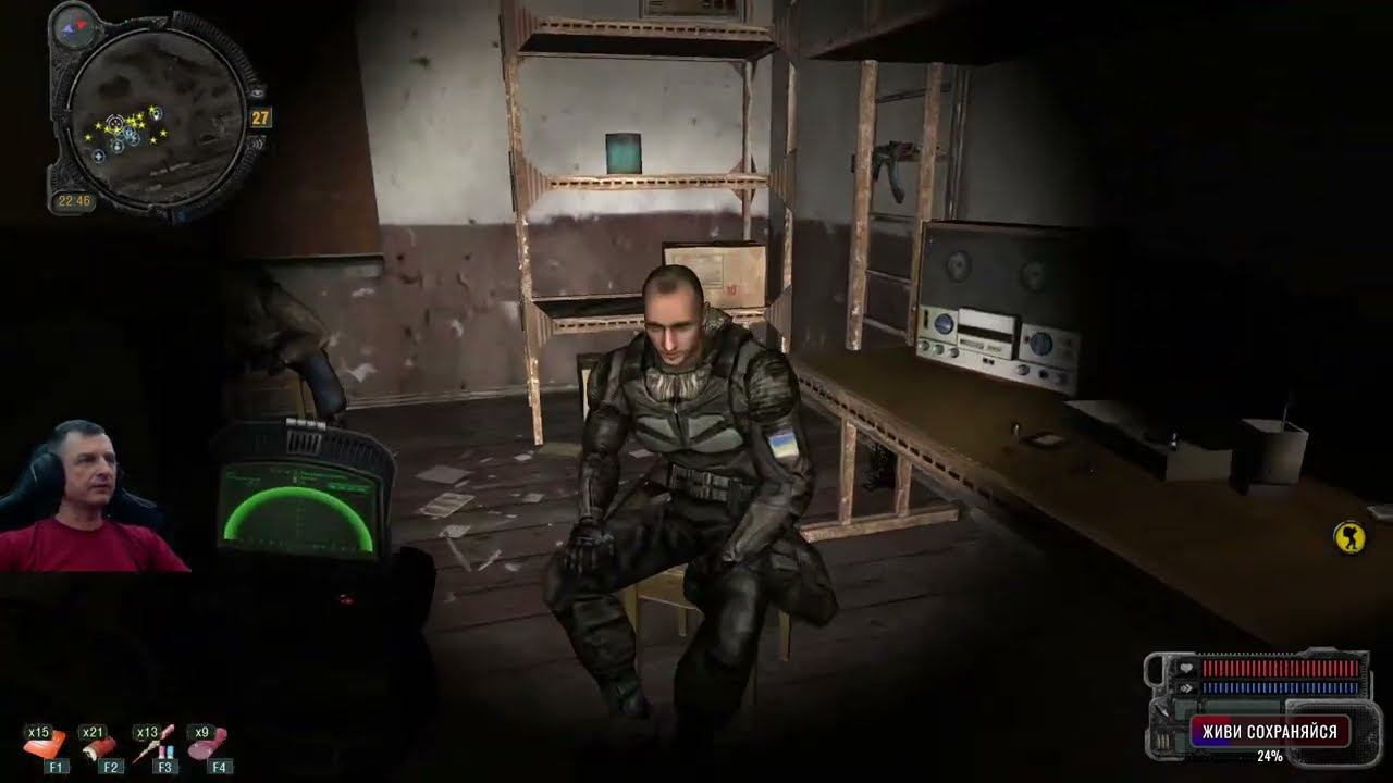 Станция Янов. Окрестности Юпитера. смотреть онлайн