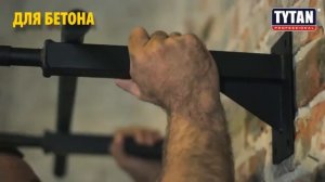 Монтажный клей TYTAN HEAVY DUTY особопрочный для сложных задач