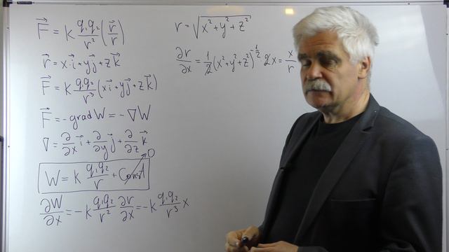 Электричество и магнетизм Лекция 3 часть 1 Вывод формулы для потенциальной энергии заряда в поле