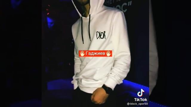 Самы красивые дагестанские фамилии