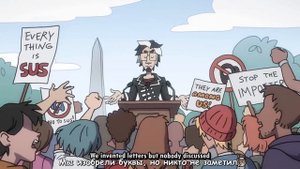 A SONGUS AMONGUS  Animation & Song  ■ feat  Black Gryph0n as Professor Chalk ■ Among Us Meme. ruSUS