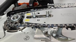 Сборка бензопилы Stihl MS 362. Как собрать бензопилу после покупки.