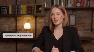 Как научиться легко избавляться от лишнего и наводить идеальный порядок во всём доме за 7 дней Урок