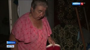 НА КАНАЛЕ «РОССИЯ 1» ВЫШЕЛ СЮЖЕТ О МЕРАХ БЕЗОПАСНОСТИ, КОТОРЫЕ ВВЕЛИ В БЕЛГОРОДСКОЙ ОБЛАСТИ.