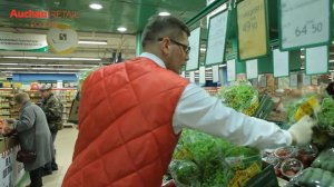 Моя карьера в АШАН Россия. Руководитель ценообразования "Супермаркеты".