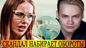 1 час  Назад!  Скандал набирает обороты! Артист Шаман о Своей Песне - Я Русский….