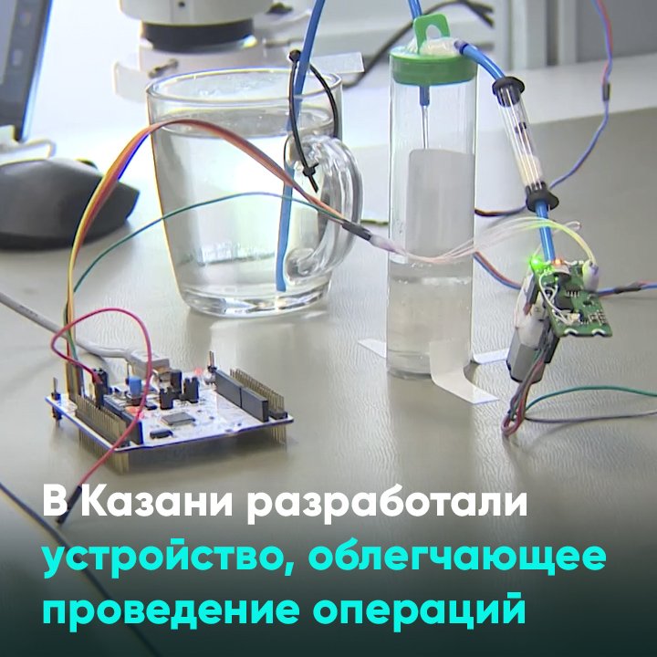 Разрабатываемого устройства разработана полная. Разрабатываемого устройства разработана полная