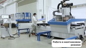 Возможности превосходят ожидания. 4-х осевой обрабатывающий центр с ЧПУ KDT KN-6410C