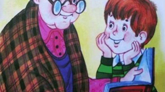 В.Сухомлинский Почему ты вчера не искал мои очки смотреть онлайн