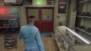 GTA Online: Up-N-Atomizer теперь ДОСТУПЕН в АММУ-НАЦИИ