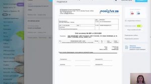 Автоматическая генерация документов по шаблону в Битрикс24 - избавьтесь от рутины!