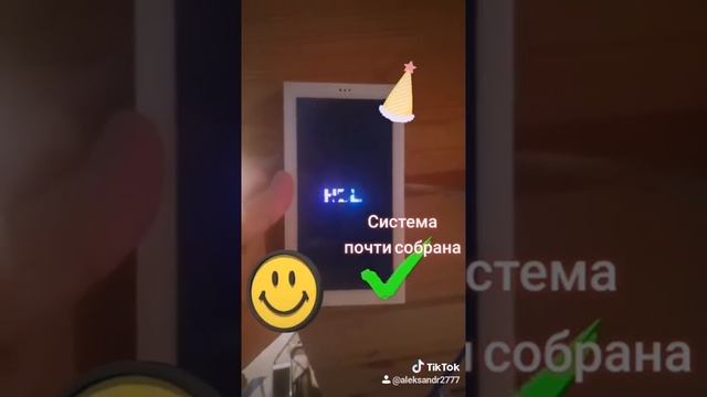 Smart house Saint Petersburg Умный дом Санкт-Петербург  Russia