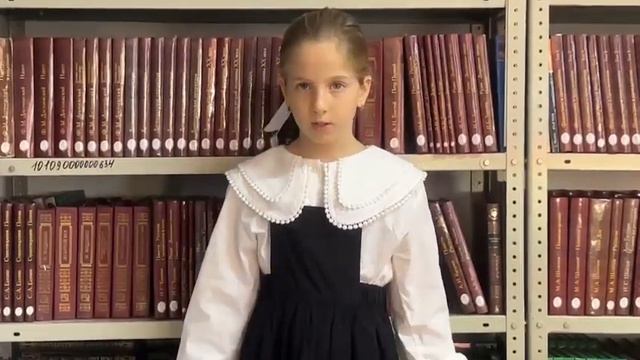 Марина Цветаева "Книги в красном переплёте" /Астемирова Ева Башировна/