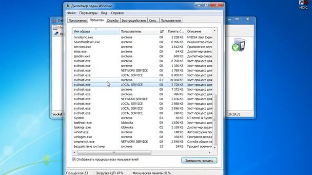DDoS или как настроить DaRK DDoSeR смотреть онлайн
