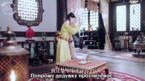 Великолепие династии Тан 1 сезон 35 серия