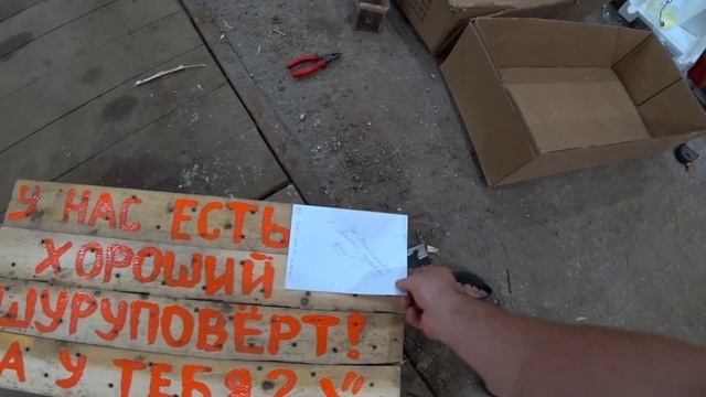 Такой упаковки подарка ты еще не видел (лучший конверт для сертификата)