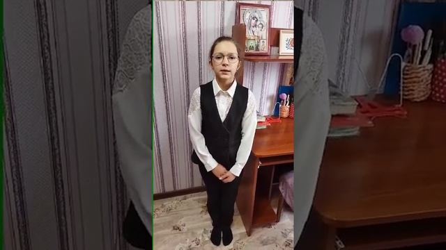 Усова Даша читает стихотворение «Весь мир начинается с мамы...», автор Ирина Самарина смотреть онлайн