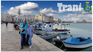 Италия: Trani, Italia, Puglia