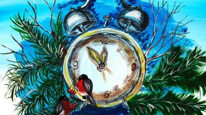 Нарисуем новогодний натюрморт. Рисуем новогодние часы. Рисуем новогодний рисунок.