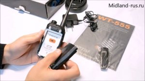 Обзор рации Optim WT-555