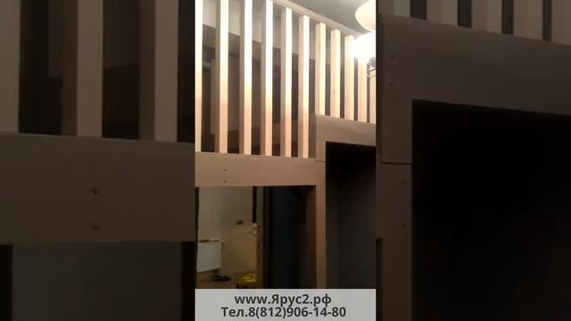 Детская игровая комната на втором ярусе смотреть онлайн