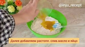 ВОЗДУШНЫЙ хлеб из рисовой муки Хлеб без дрожжей, без глютена  Күріш ұны қосылған нан  ПП рецепт 1 v