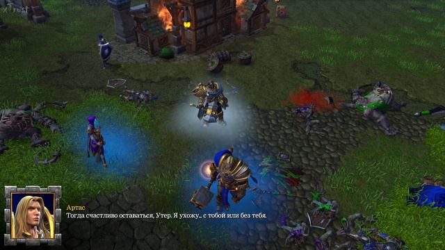 Warcraft 3: Reforged [ИГРОФИЛЬМ]. Кампания Альянса - Падение Лордерона (сюжет, кат-сцены и диалоги)